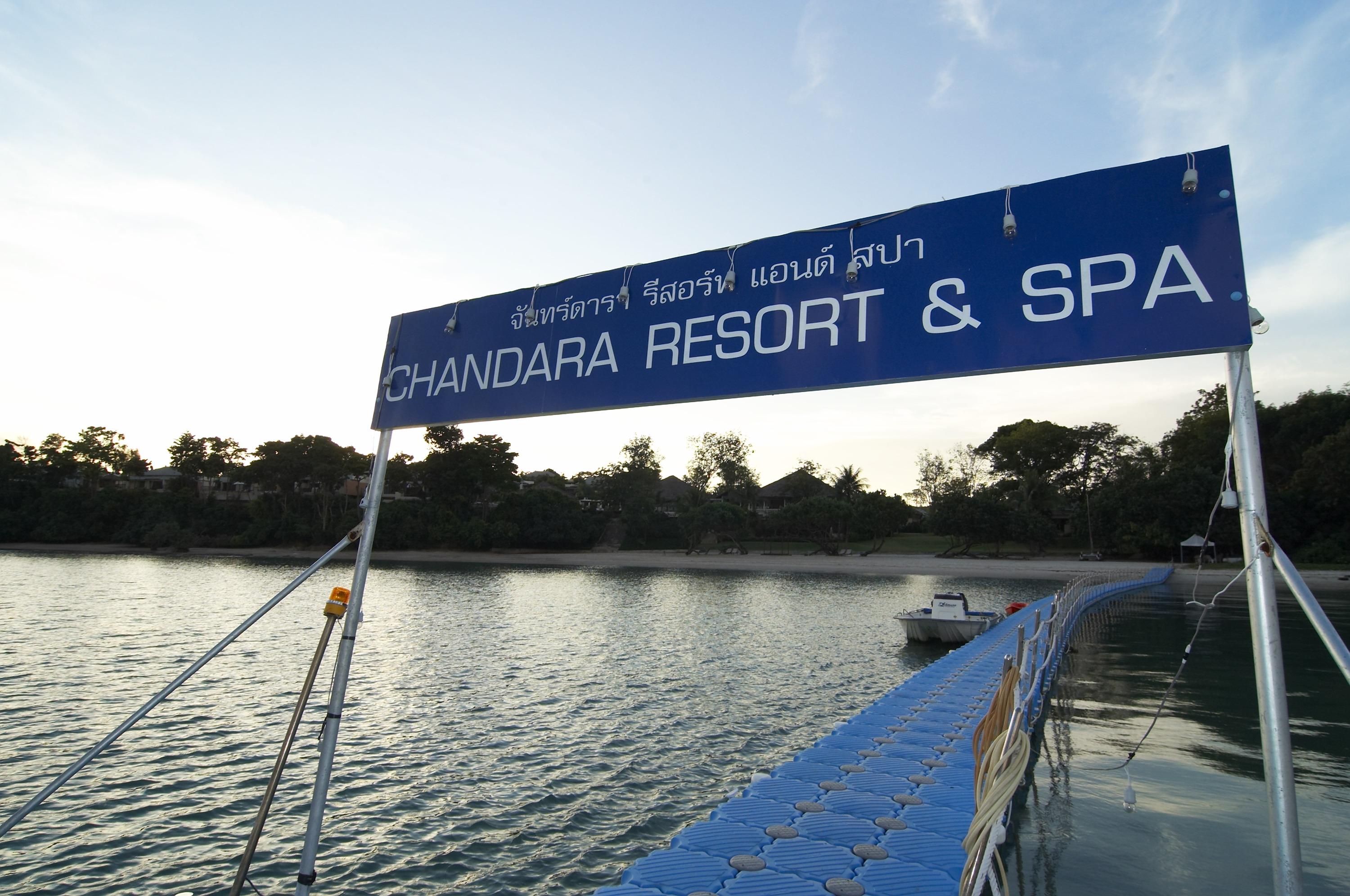 Chandara Resort & Spa, Phuket - Sha Plus Exterior photo